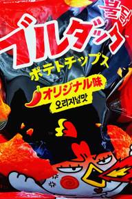 ブルダックポテトチップス オリジナル味