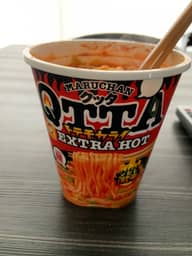 クッタQTTA   EXTRA HOT  激辛