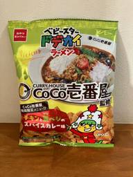 ベビースタードデカイラーメン CoCo壱番館監修 チキンと夏ベジスパイスカレー味