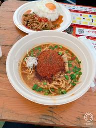 朝天麻辣白湯麺 HADES