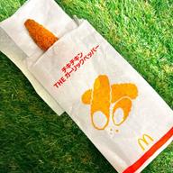 チキチキン THE ガーリックペッパー