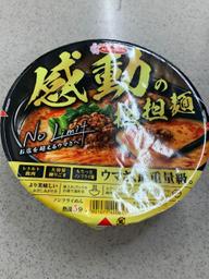 感動の坦々麺
