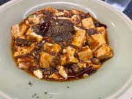 麻婆豆腐