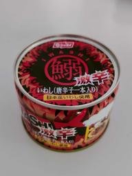 IWASHI    激辛 激辛