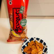 元祖とうがらしの種