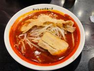 大噴火麺 辛さ10