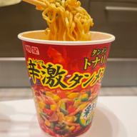 東京タンメントナリ監修辛激タンメンシビレ 辛激