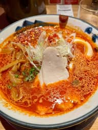 【辛・オブ・ザ・イヤー2025銀賞】柚子辛紅らーめん