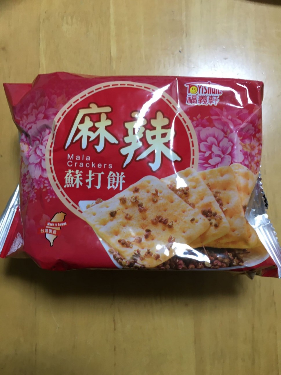 麻辣クラッカー