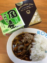 カシミールカレー 極辛
