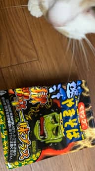 【統合済み】ペヤング 速汗 獄激辛やきそば 一味プラス 獄激辛