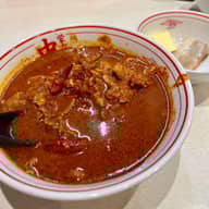 誠スペシャル 12