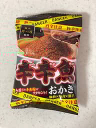 【統合済み】麺処井の庄監修 辛辛魚おかき 豚骨×魚介×激辛