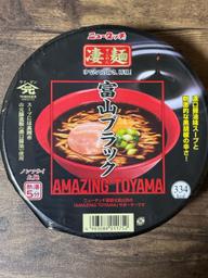 ニュータッチ凄麺 富山ブラック