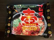 キムチの壺ラーメン