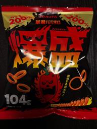 暴君ハバネロ 爆盛 辛さ 200%