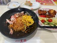 辛い！冷やし中華 燃える辛さ