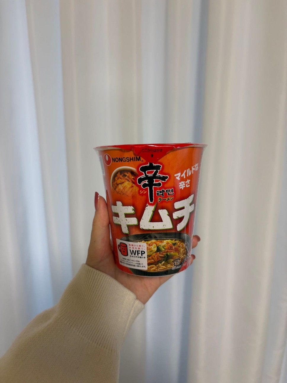 統合済み】辛ラーメン キムチ カップ マイルドな辛さ 0.96KM - 農心