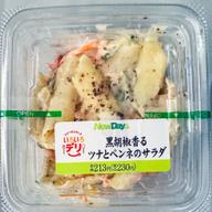 黒胡椒香る ツナとペンネのサラダ