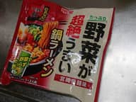 たっぷり野菜が超絶うまい鍋ラーメン宮崎辛麺味 辛旨