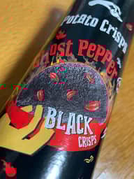 POTATO CRISPS GHOST PEPPER