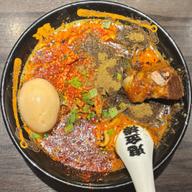 味玉カラシビ味噌らー麺 カラ鬼増し、シビ鬼増し