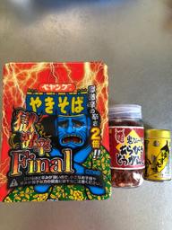 【統合済み】ペヤング 獄激辛やきそば Final 獄激辛の辛さ２倍‼︎