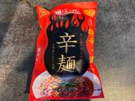 辛麺 特辛•激辛