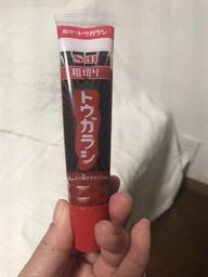 粗切りトウガラシ