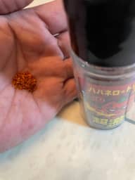 超激辛スパイス  ハバネロ+トリニダードスコーピオン