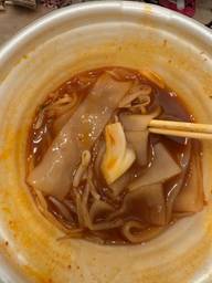 麻辣湯麺 (世界ごはん万博シリーズ)