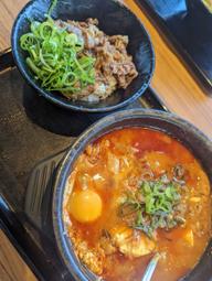 スン豆腐 辛さMAX