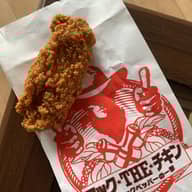 マック★THE★チキン ガーリックペッパーの一撃