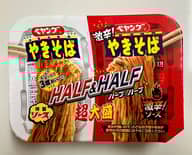 ペヤング 超大盛やきそば ハーフ＆ハーフ激辛