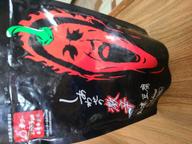 幸せの激辛麻婆豆腐