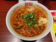 旨辛にんにくラーメン 5辛