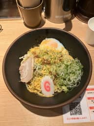 黄金唐辛子油そば 【辛･オブ･ザ･イヤー2025】