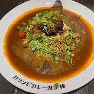 カラシビカレー カラ鬼増し、シビ鬼増し