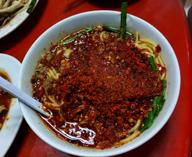 台湾ラーメン エイリアン