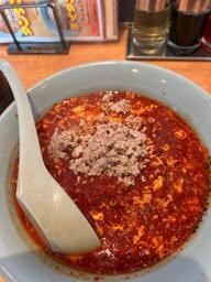 タンタンメン メチャ辛