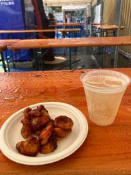 幻の鶏ホルモン 100倍