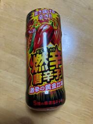 【辛・オブ・ザ・イヤー2024入選】燃辛唐辛子
