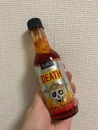 メガデスソース ★★★★★★