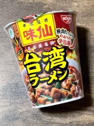 味仙　台湾ラーメン 辛さレベル4 大辛