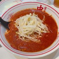 北極ラーメン 10倍