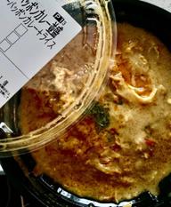 プーパッポンカレー