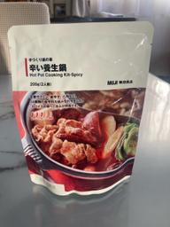 辛い養生鍋 辛(3/5)