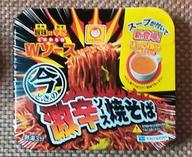 今どきの激辛ソース焼きそば 激辛