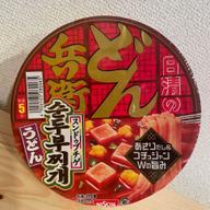 どん兵衛スンドゥブチゲうどん 辛さレベル3