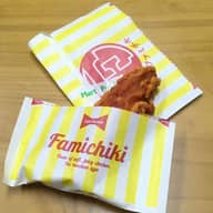 【統合済み】クリスピーチキン ハバネロホット